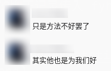 变卦